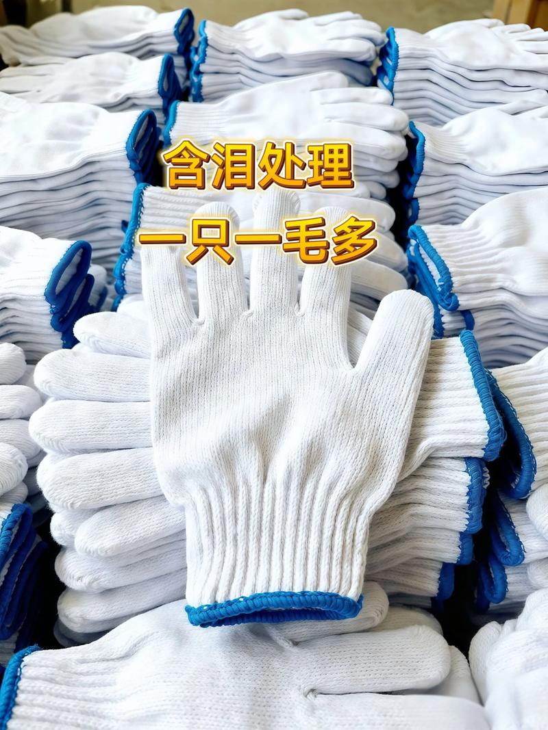 如何高效选择工业品供应？