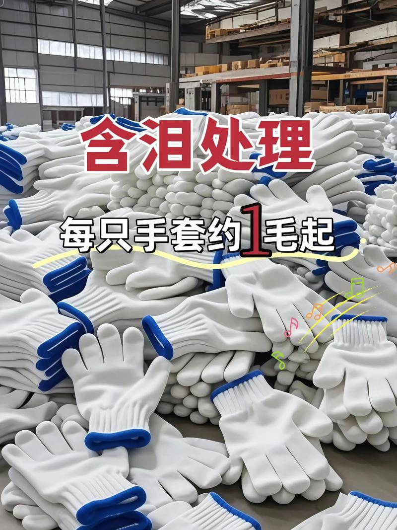 工业品供应：助力制造业转型升级